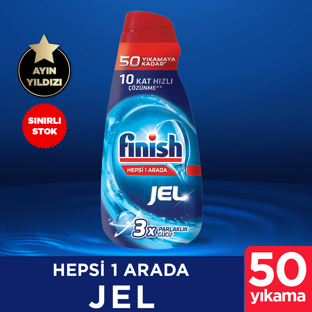 Ayın ürünü! Finish Hepsi Bir Arada 1000 ml Jel Bulaşık Makinesi Deterjanı