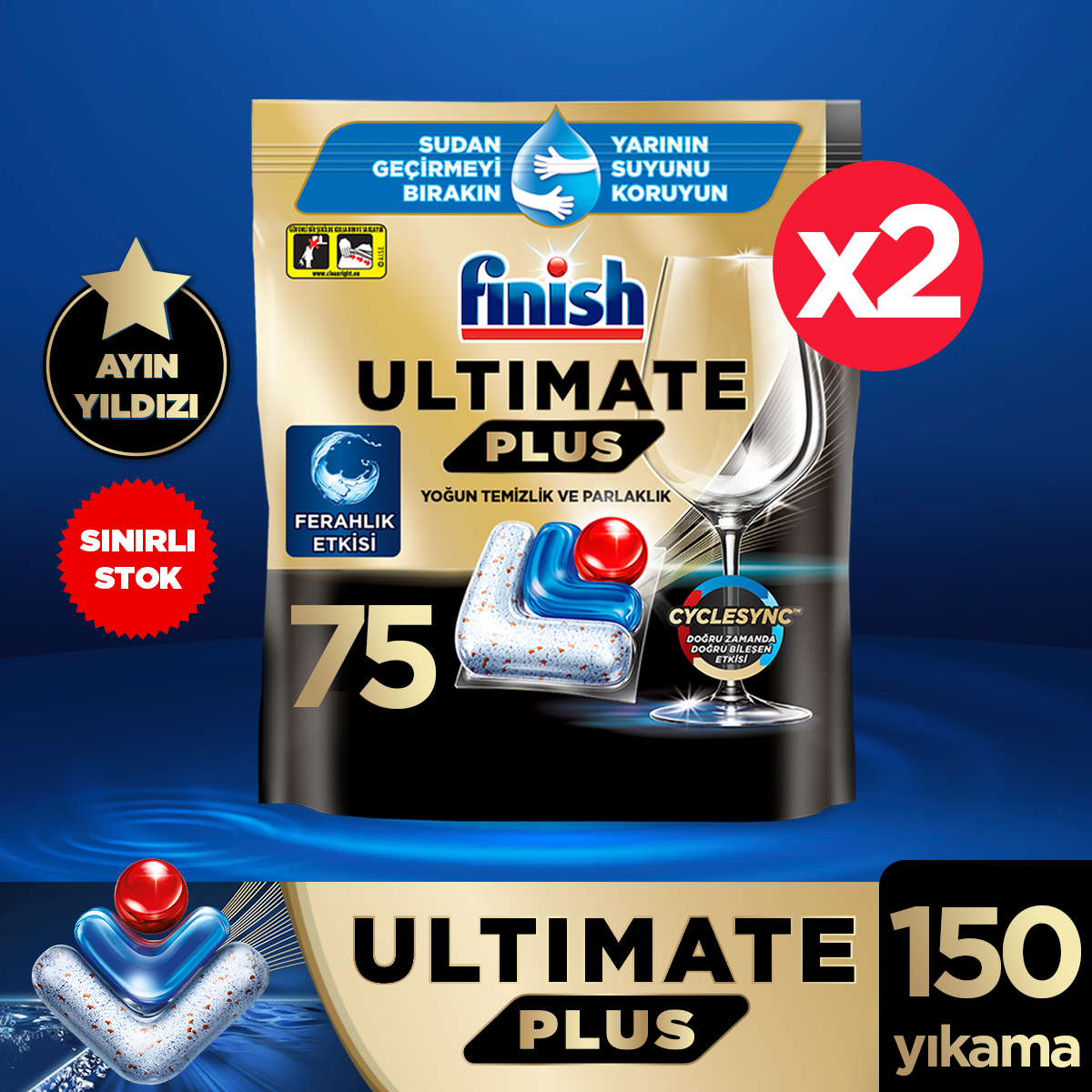 Ayın ürünü! Finish Ultimate Plus 150 Kapsül Hepsi Bir Arada Bulaşık Makinesi Tableti (2x75)